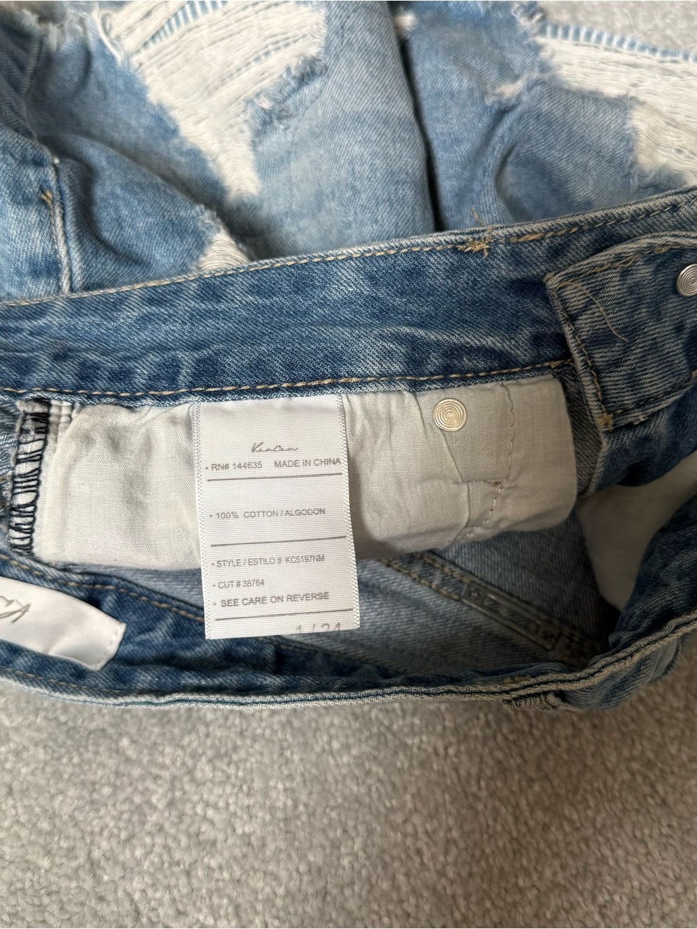 KanCan Light Blue Distressed Denim Jean Shorts - Picture 3 of 3